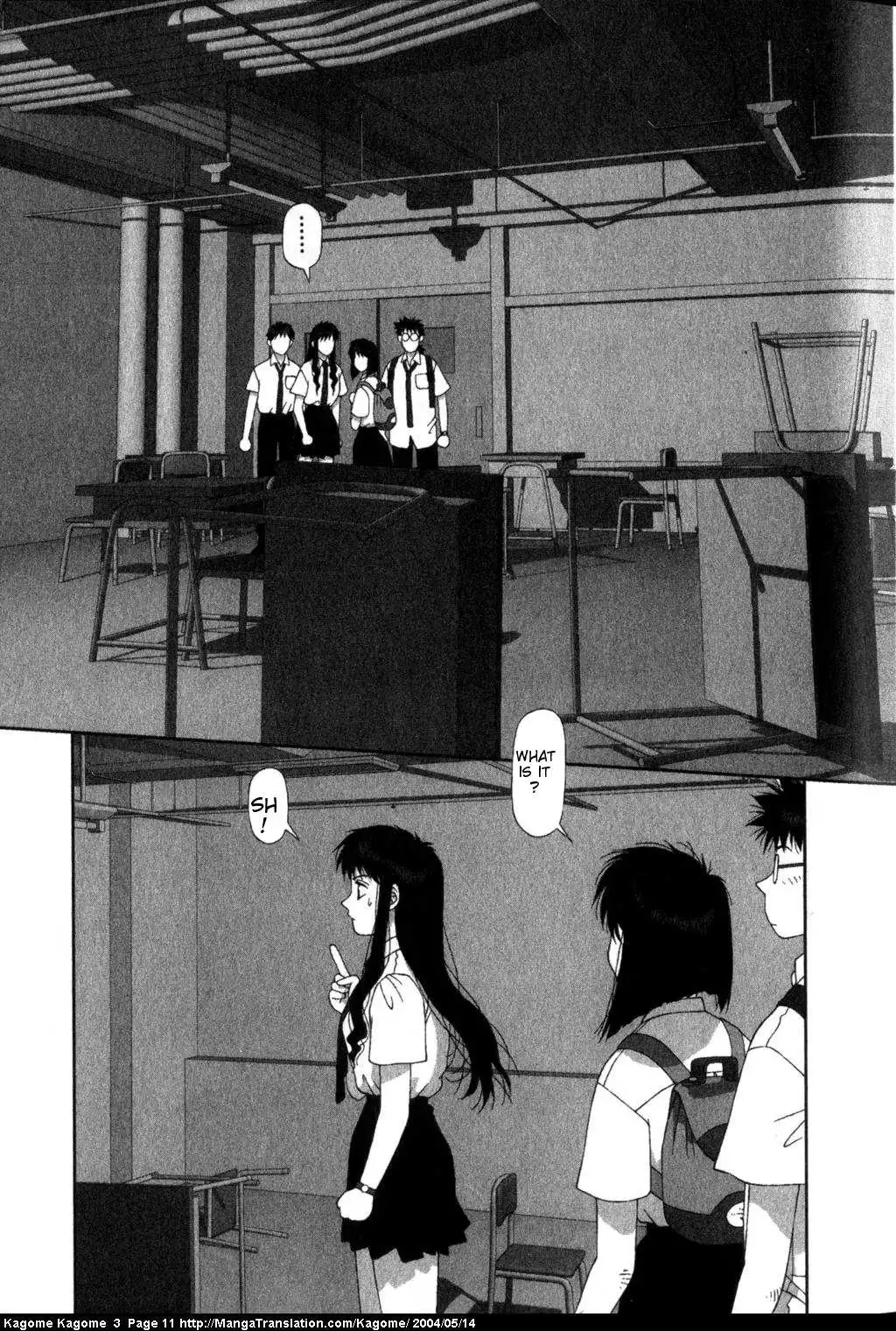 Kagome Kagome Chapter 17 13